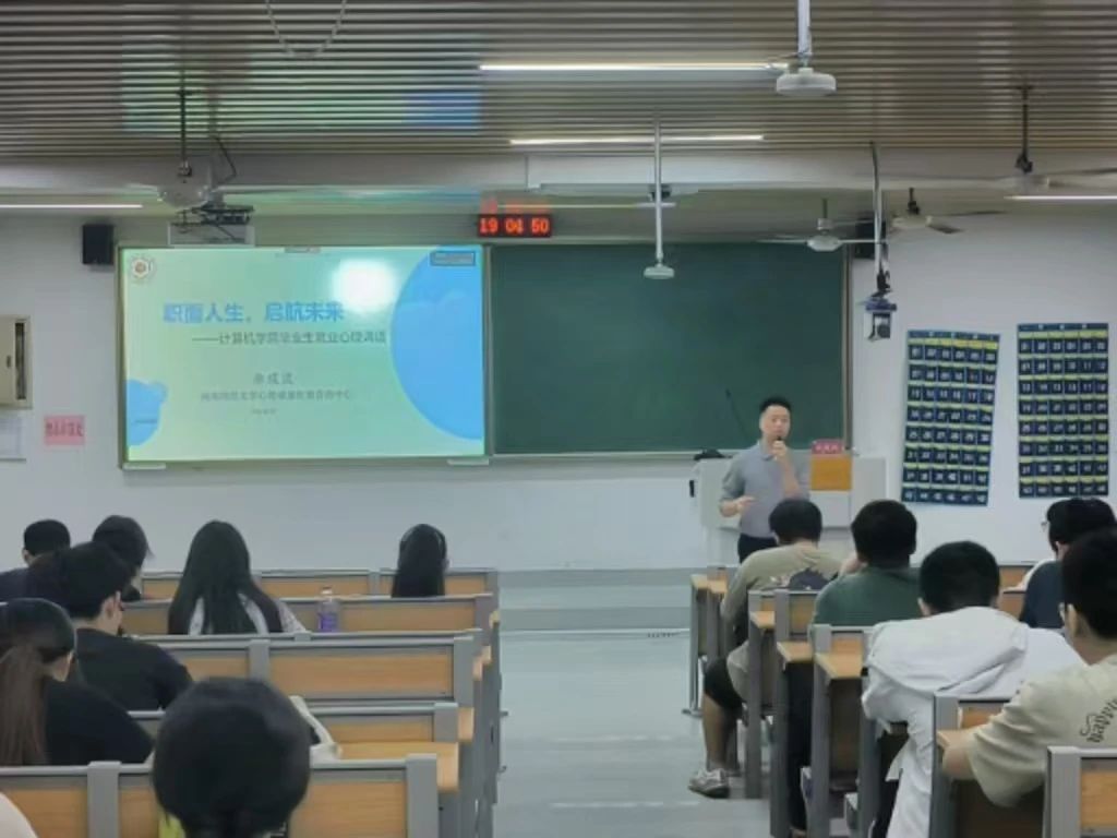 买足球网站