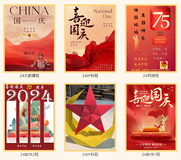 买足球网站