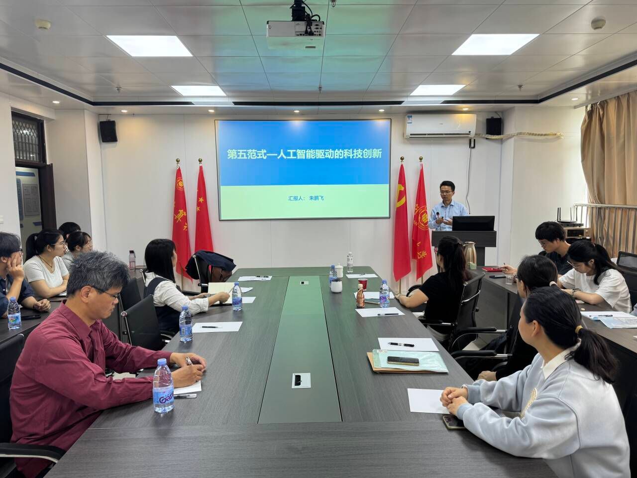 买足球网站