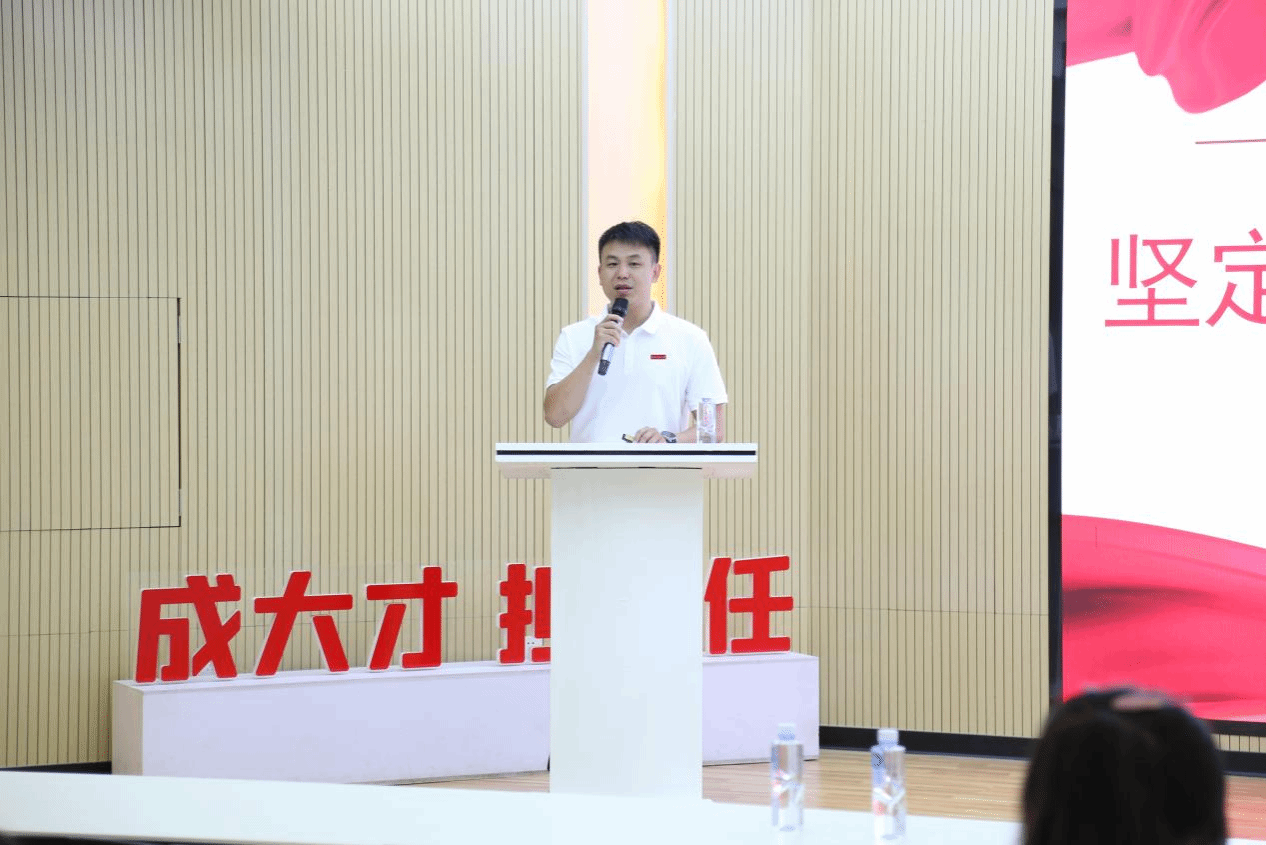 买足球网站