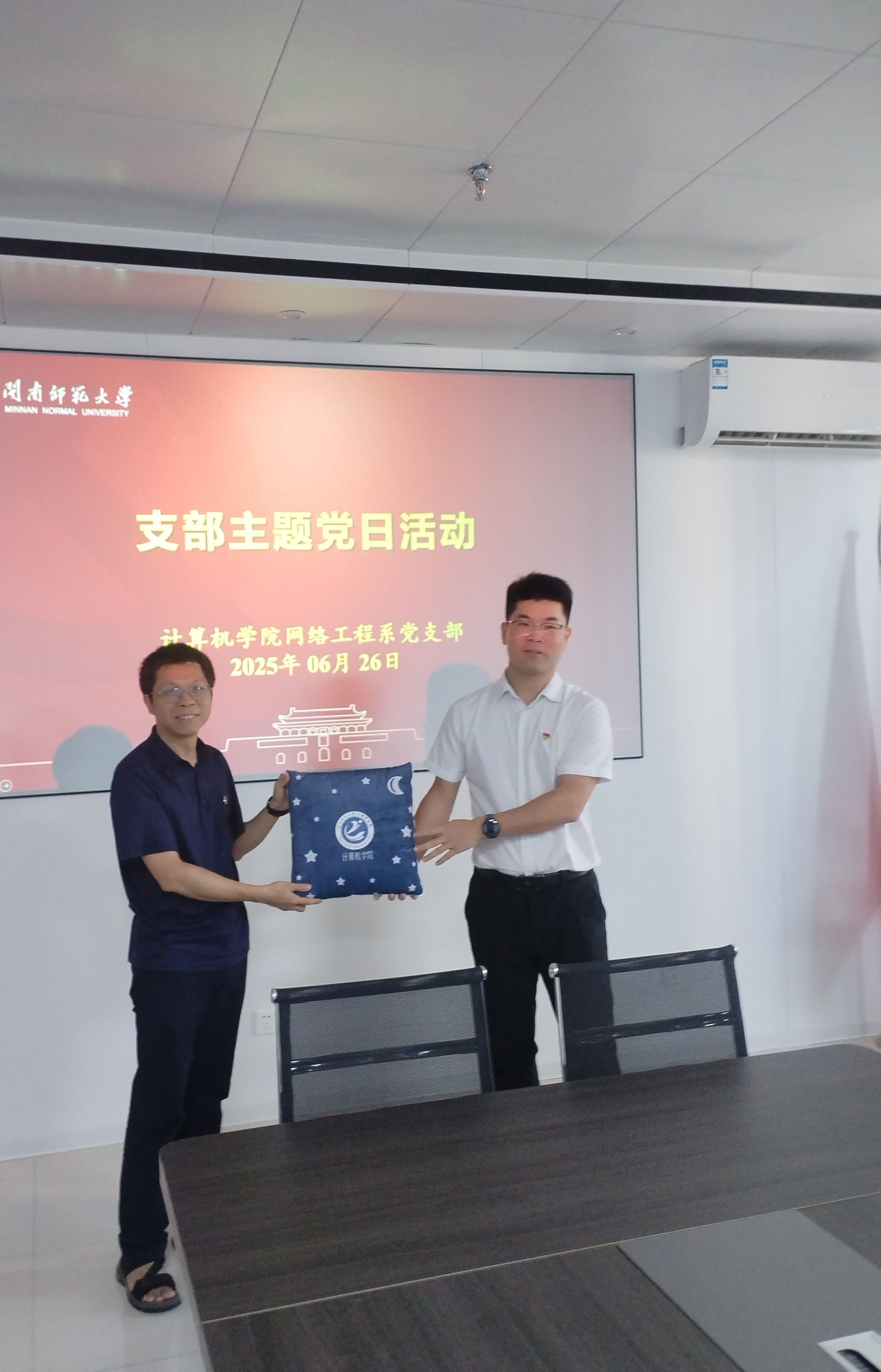 买足球网站