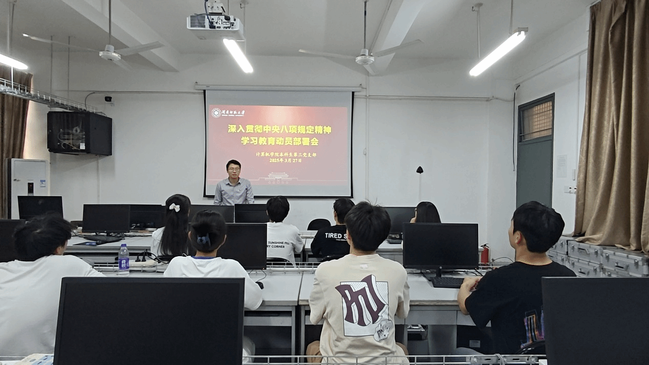 买足球网站