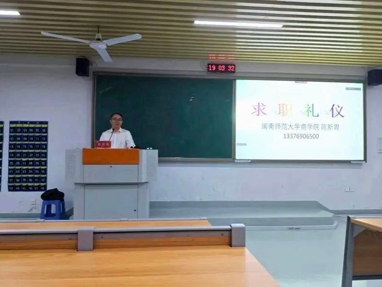 买足球网站