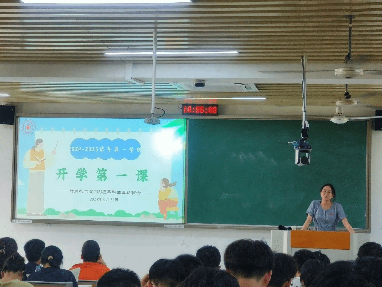 买足球网站