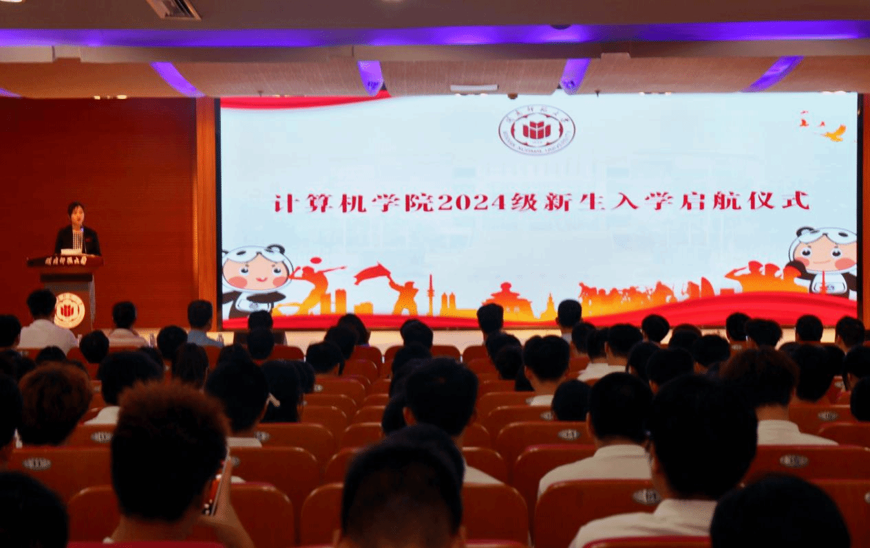 买足球网站