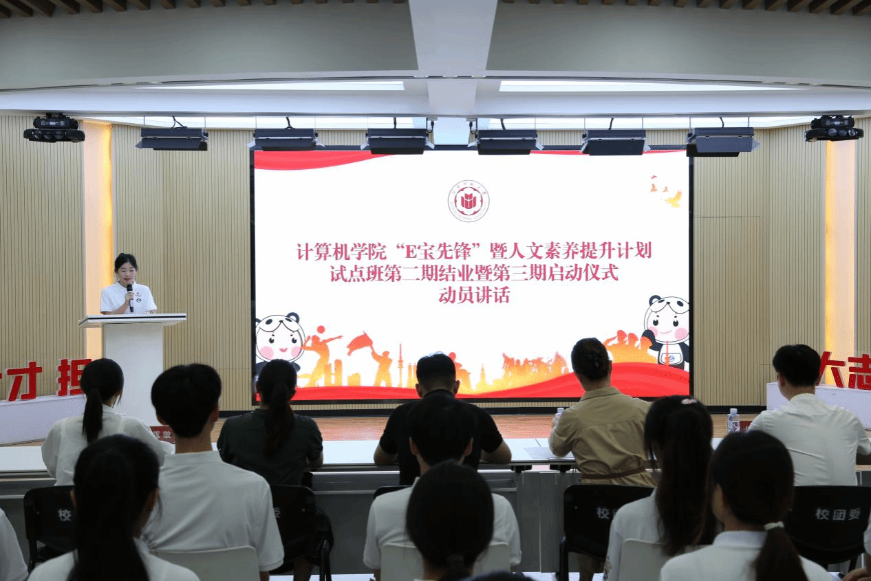 买足球网站