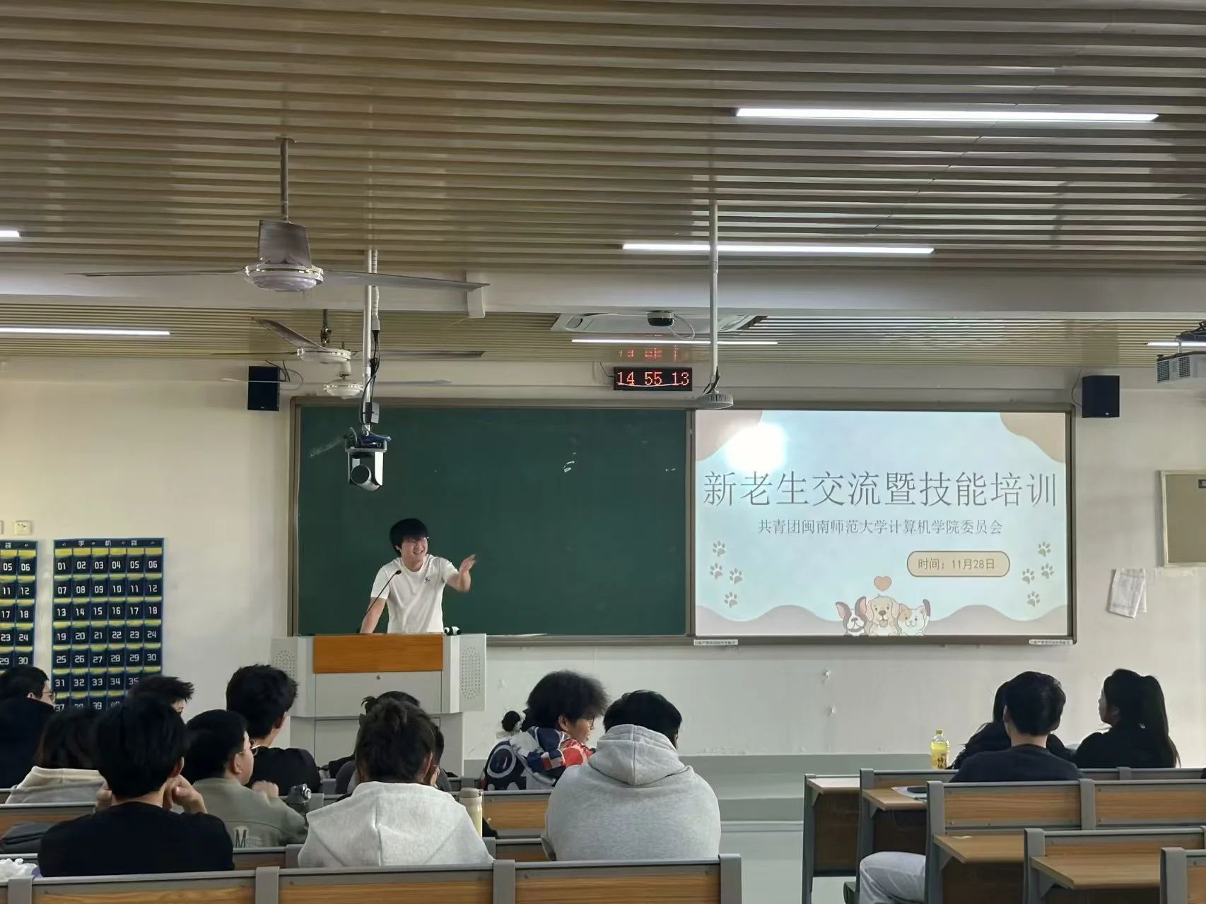 买足球网站