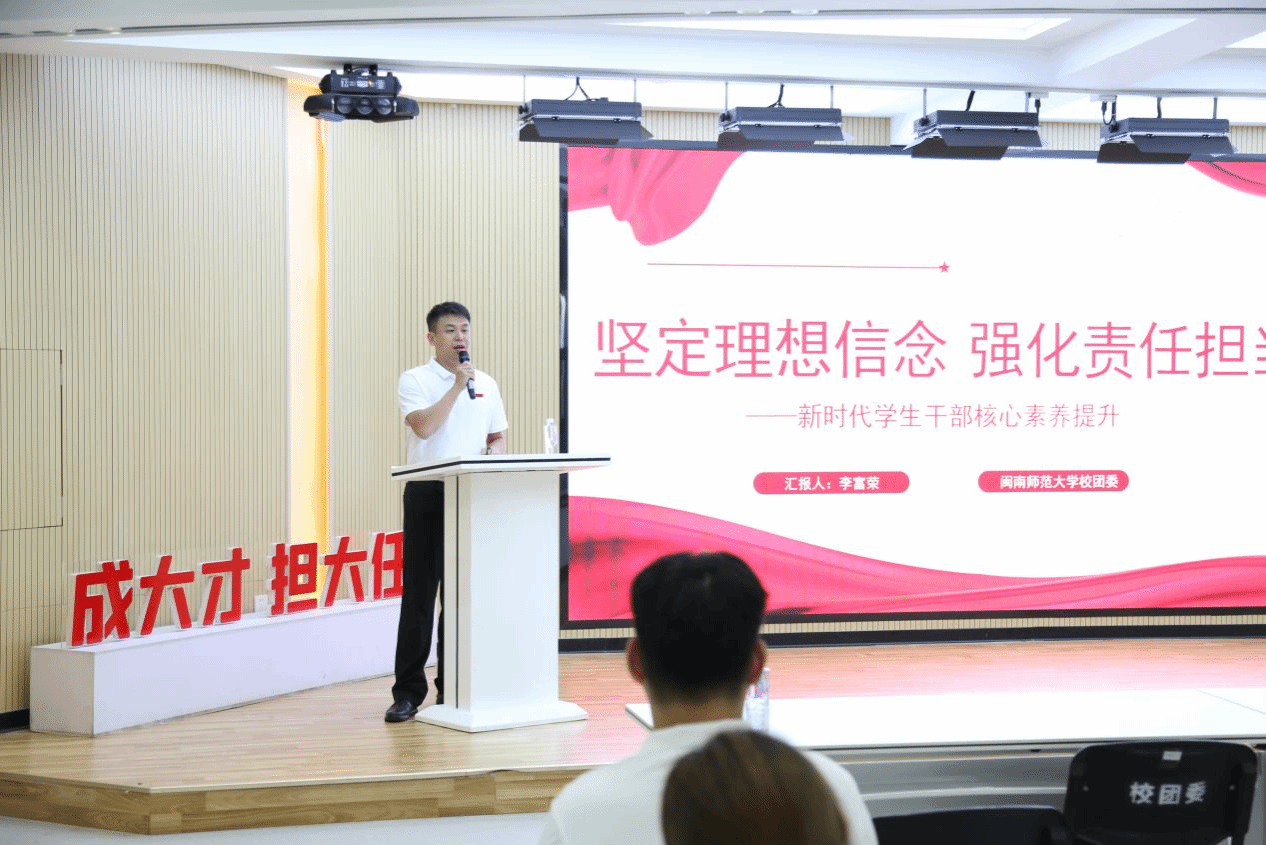 买足球网站