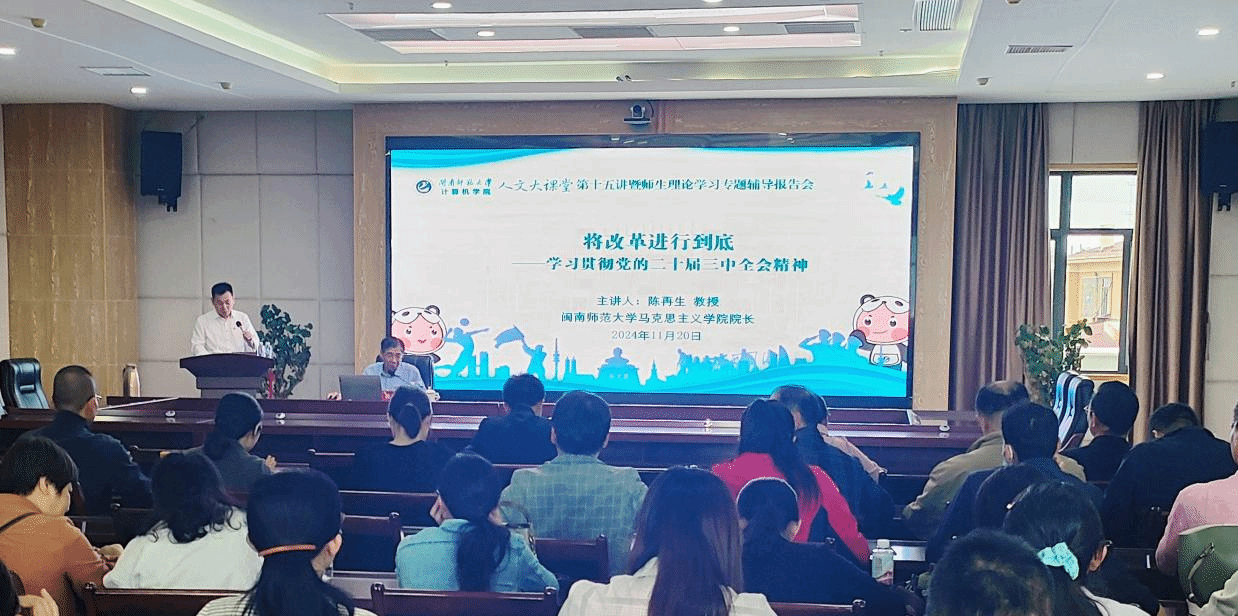 买足球网站