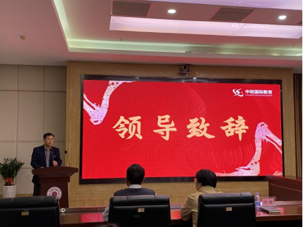 买足球网站