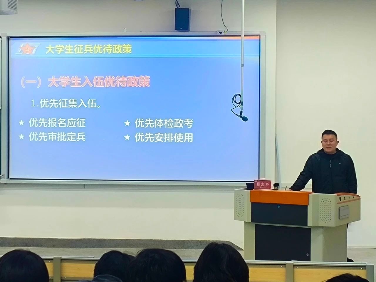 买足球网站