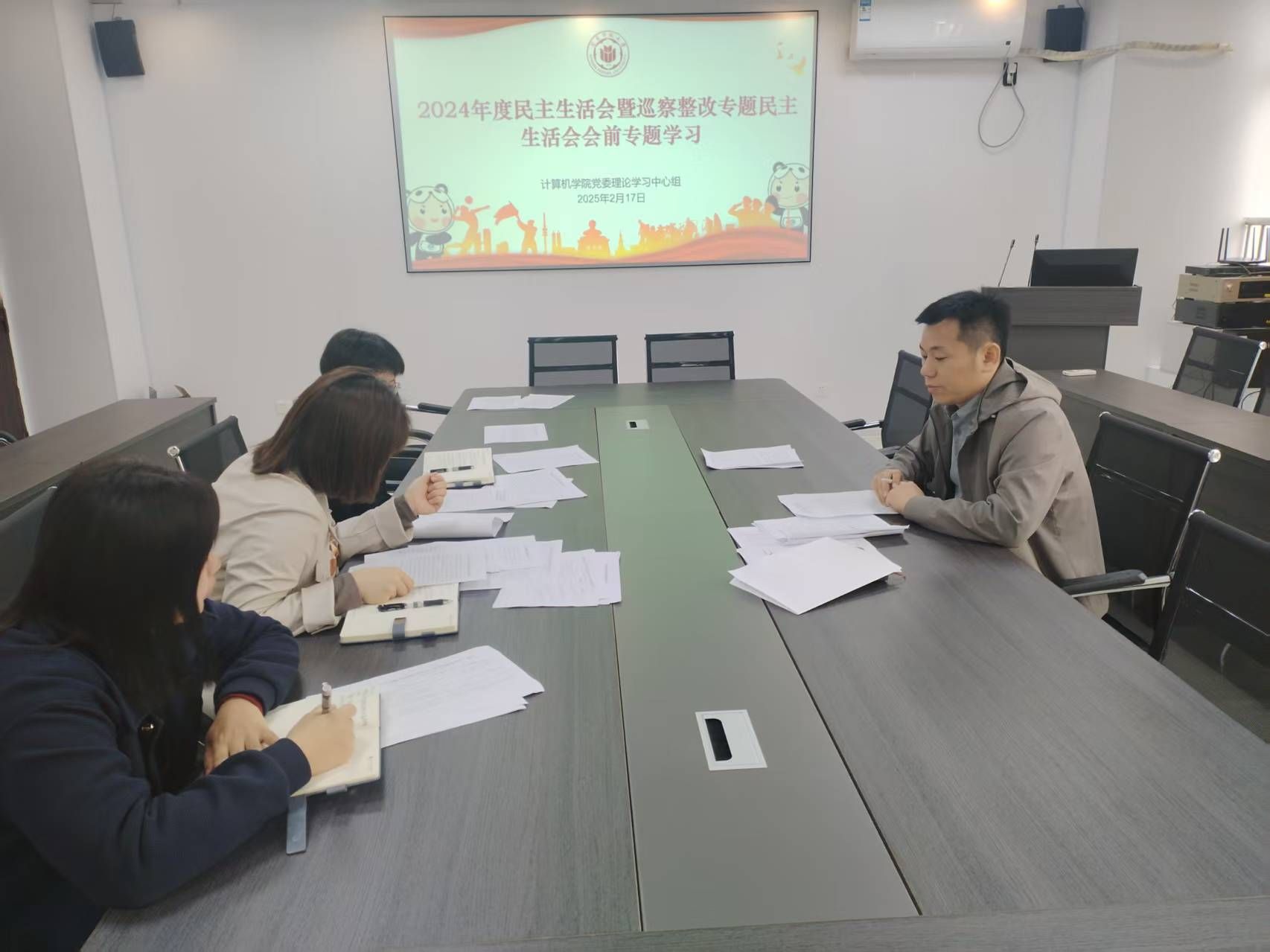 买足球网站