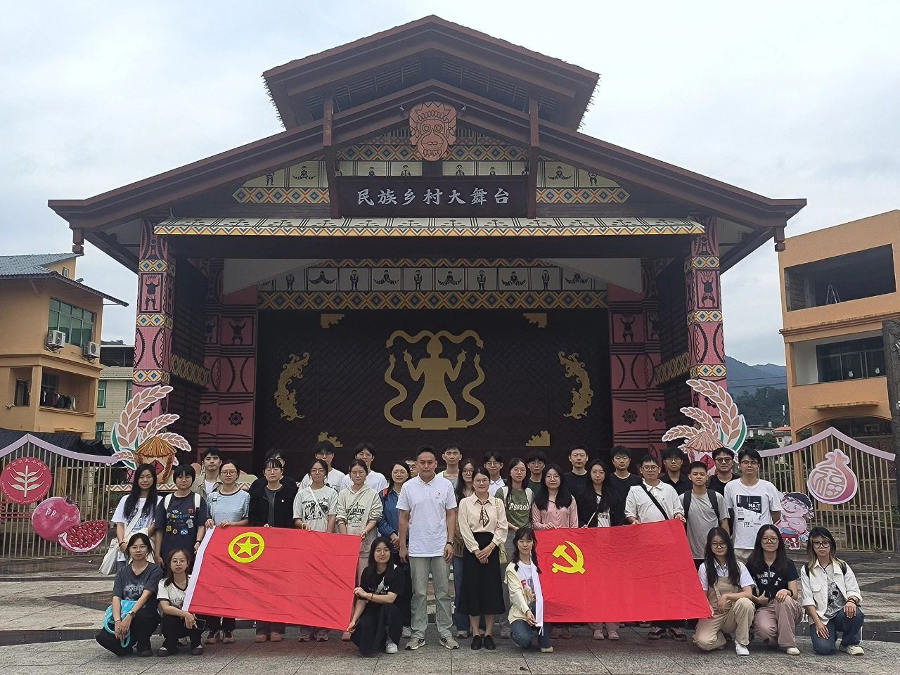 买足球网站