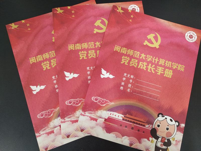 买足球网站