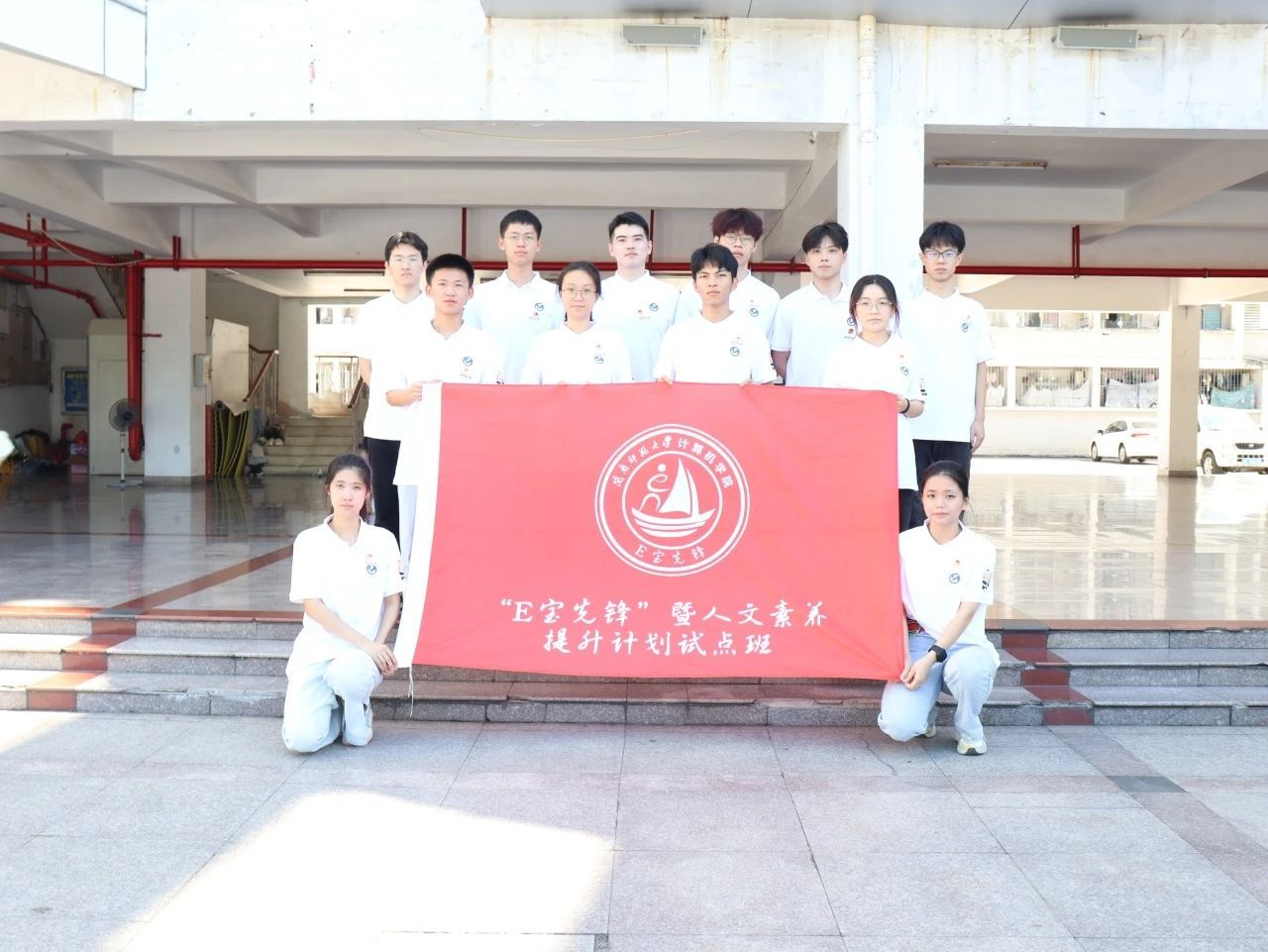 买足球网站