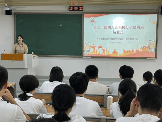 买足球网站