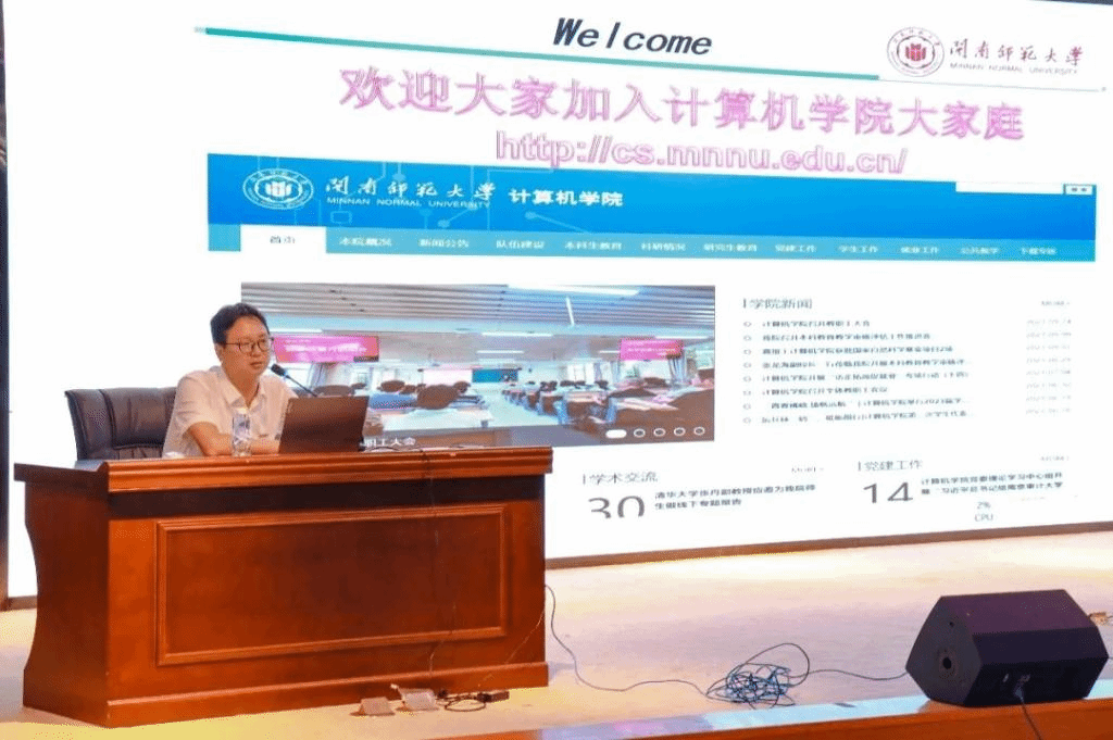 买足球网站