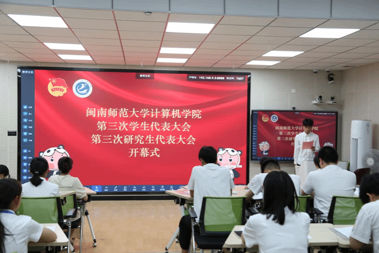 买足球网站