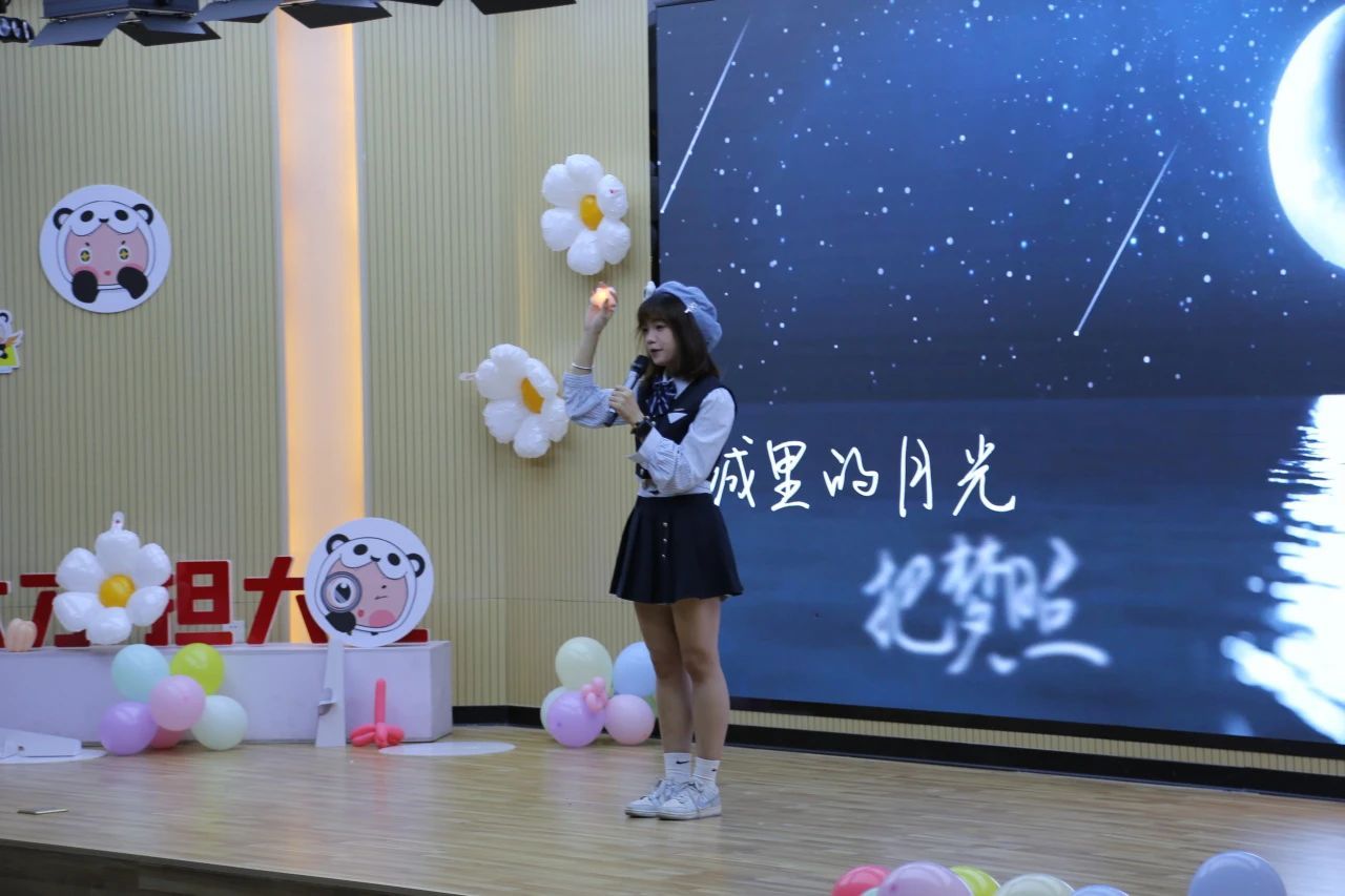 买足球网站