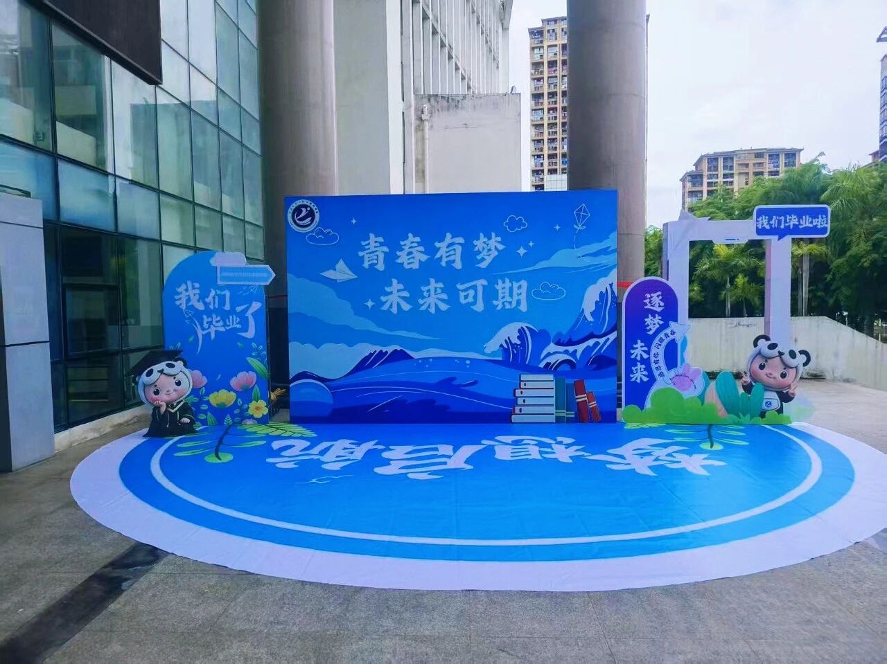 买足球网站