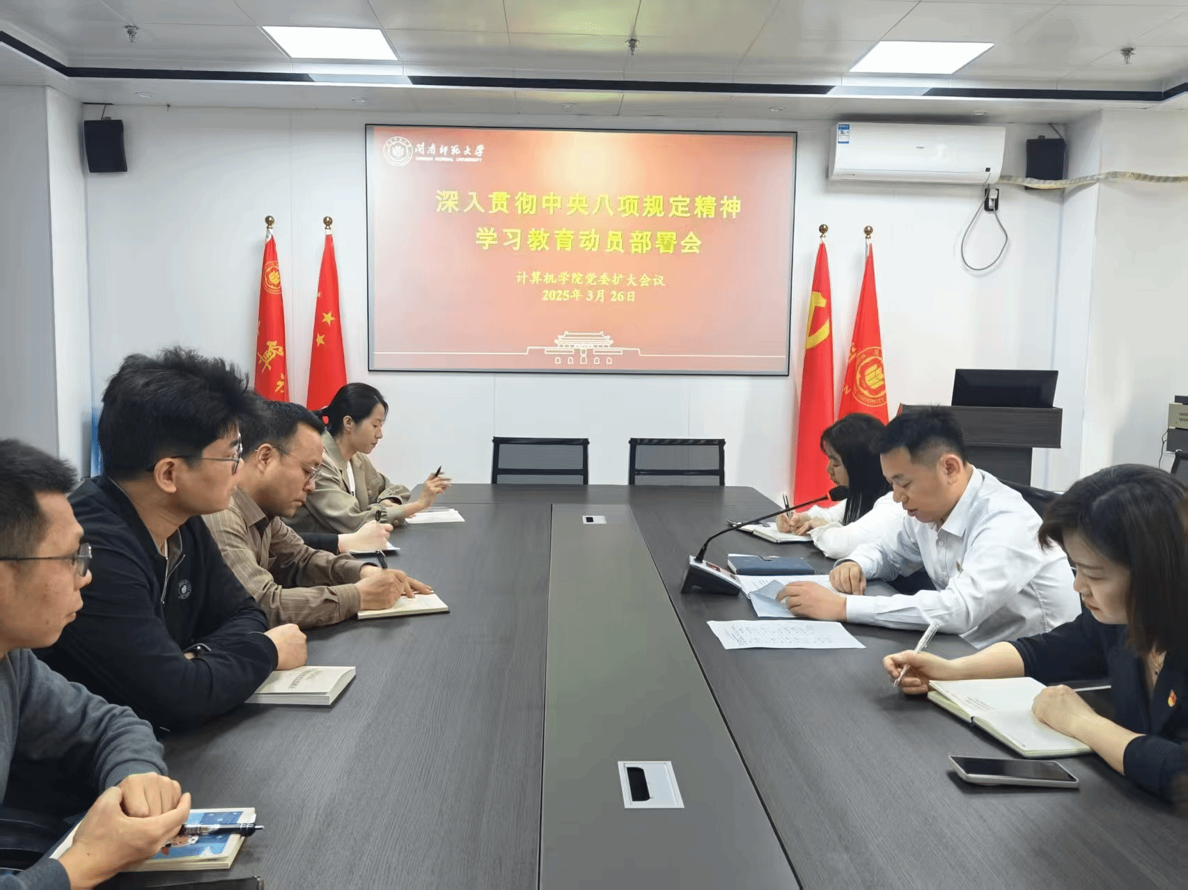 买足球网站