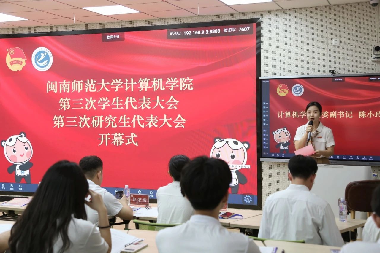 买足球网站