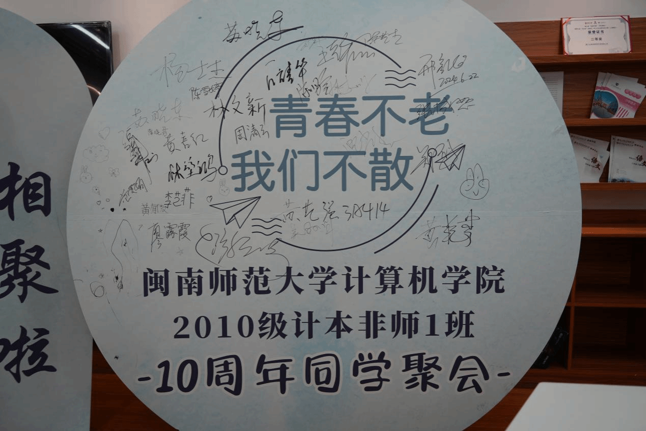 买足球网站