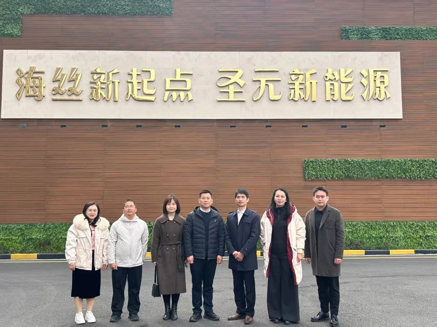 买足球网站