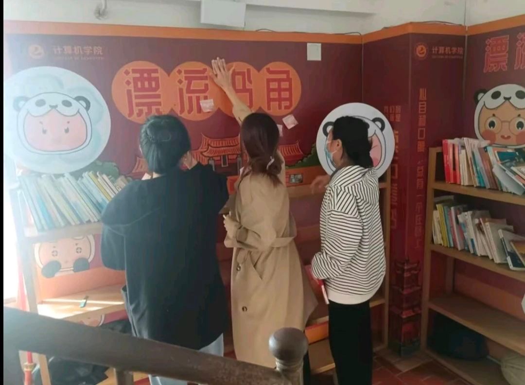 买足球网站
