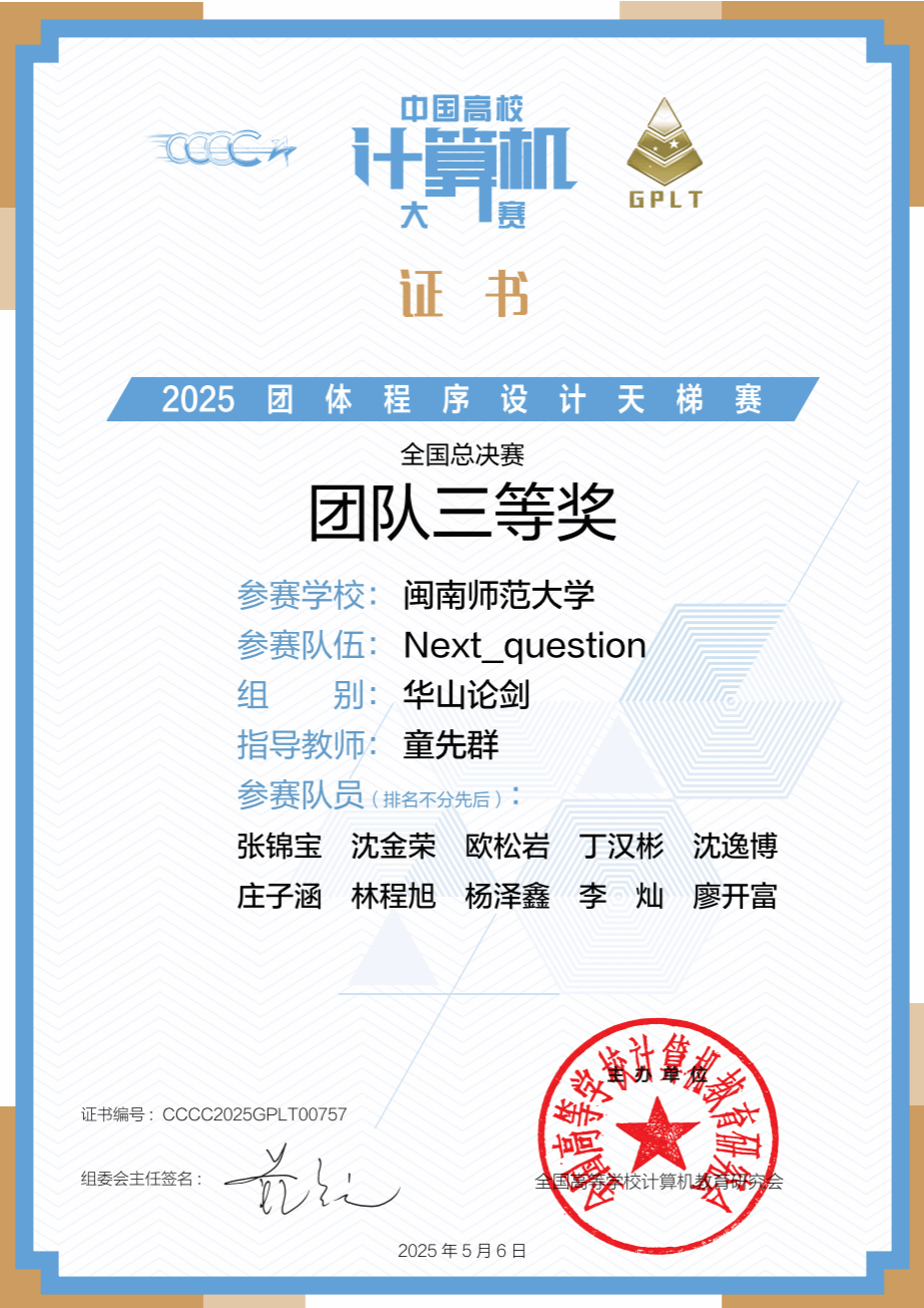 买足球网站