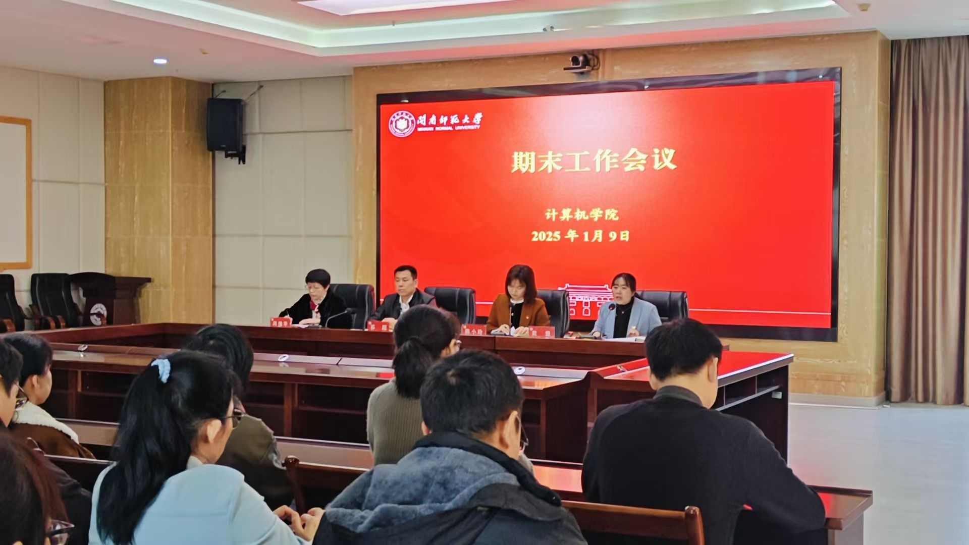买足球网站