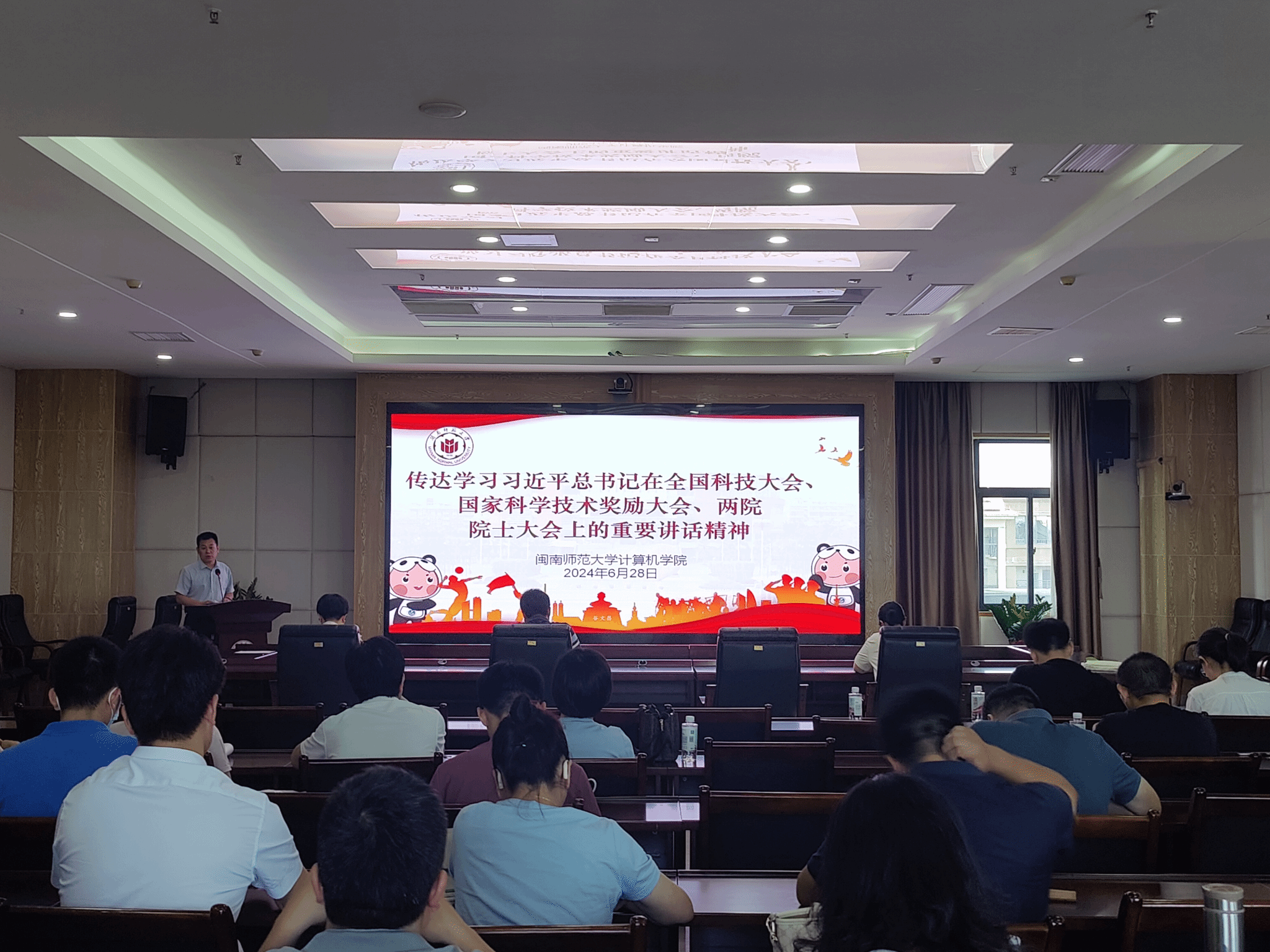 买足球网站