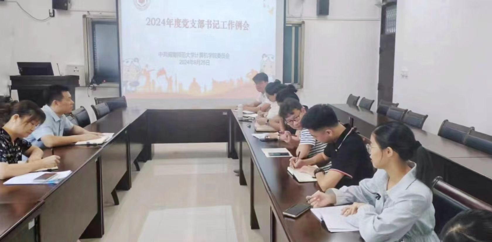 买足球网站