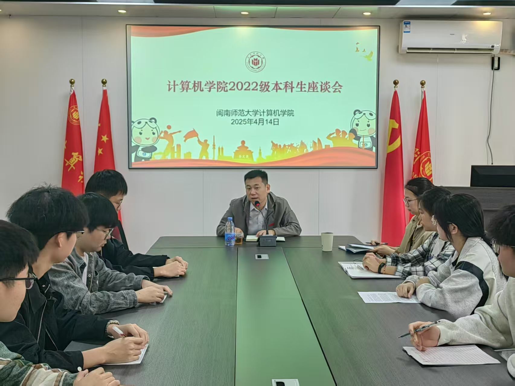 买足球网站