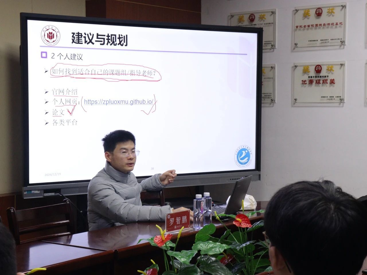 买足球网站