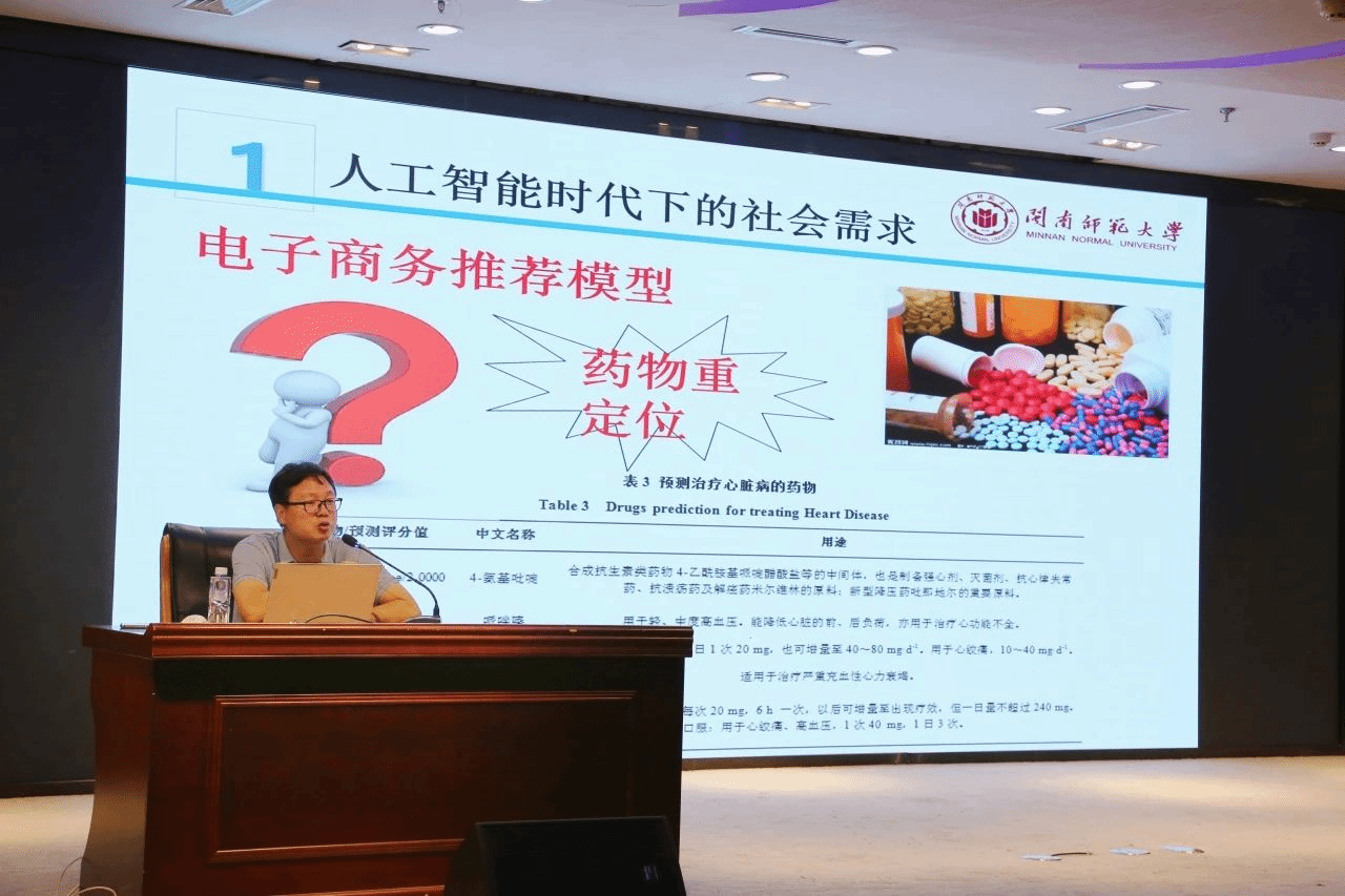 买足球网站