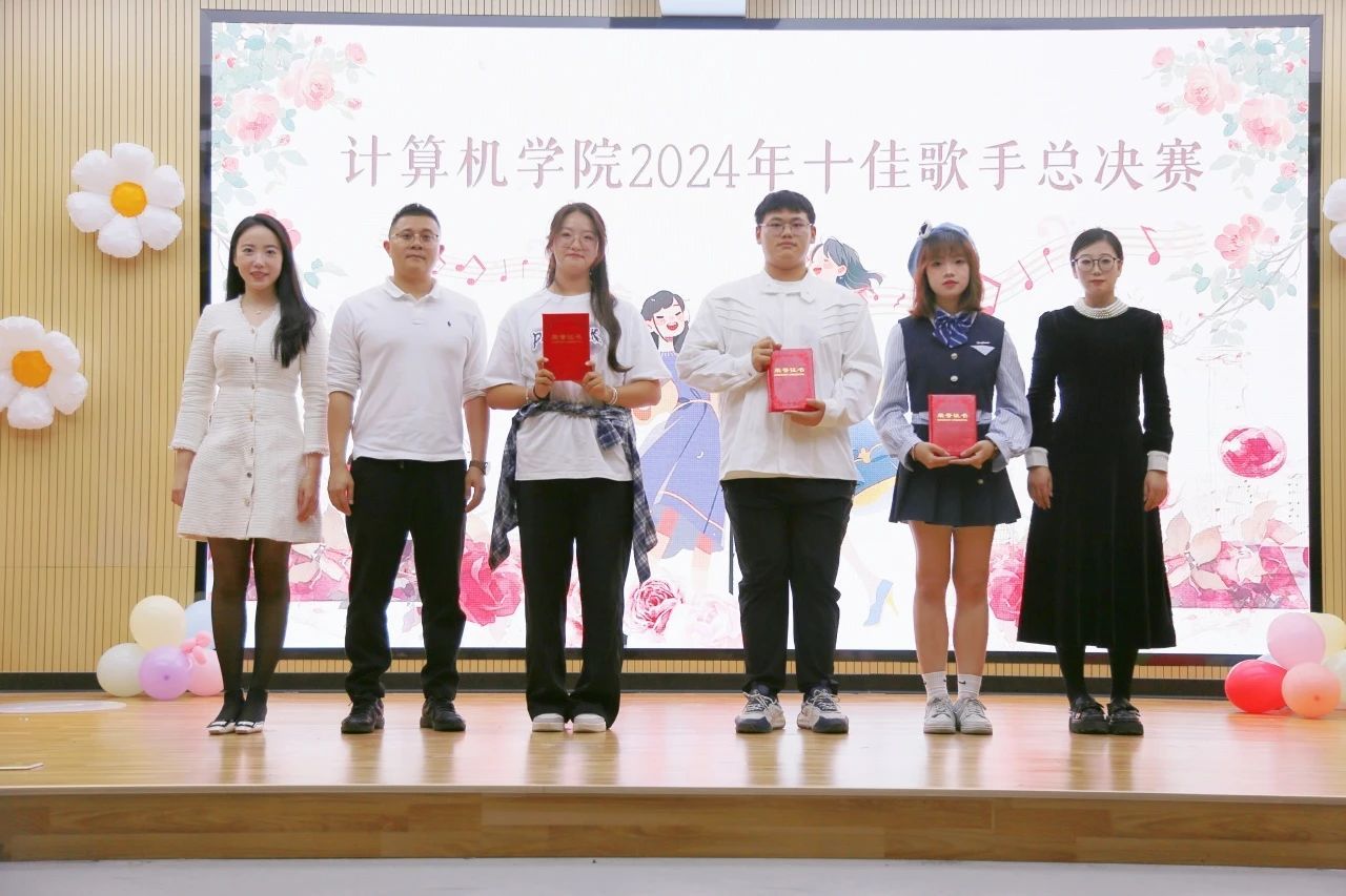 买足球网站