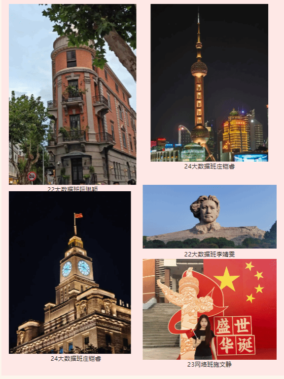 买足球网站