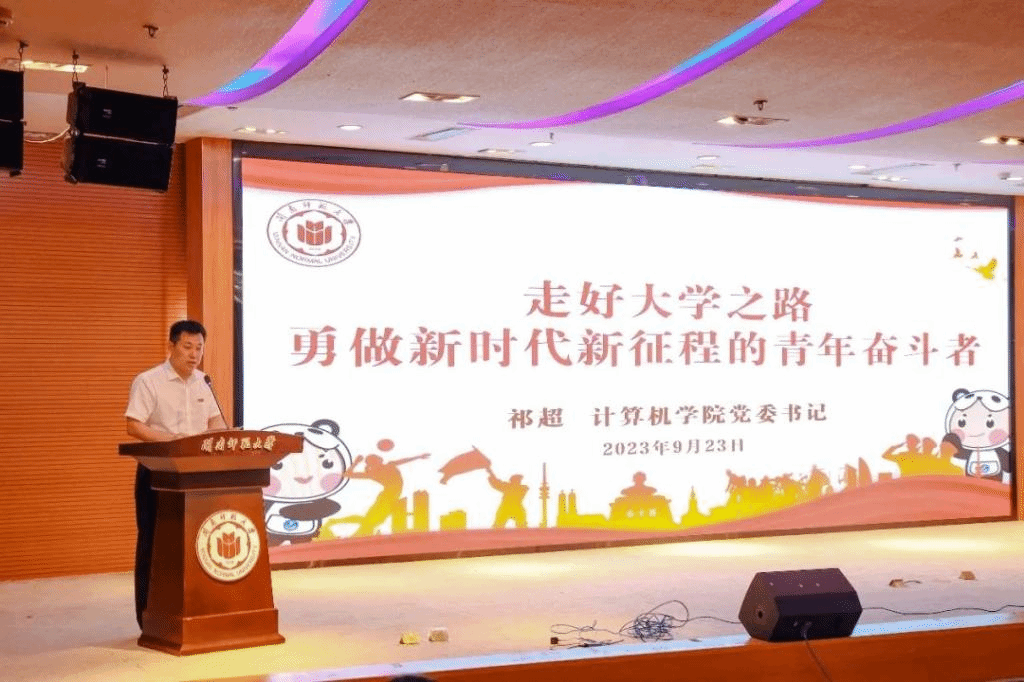 买足球网站