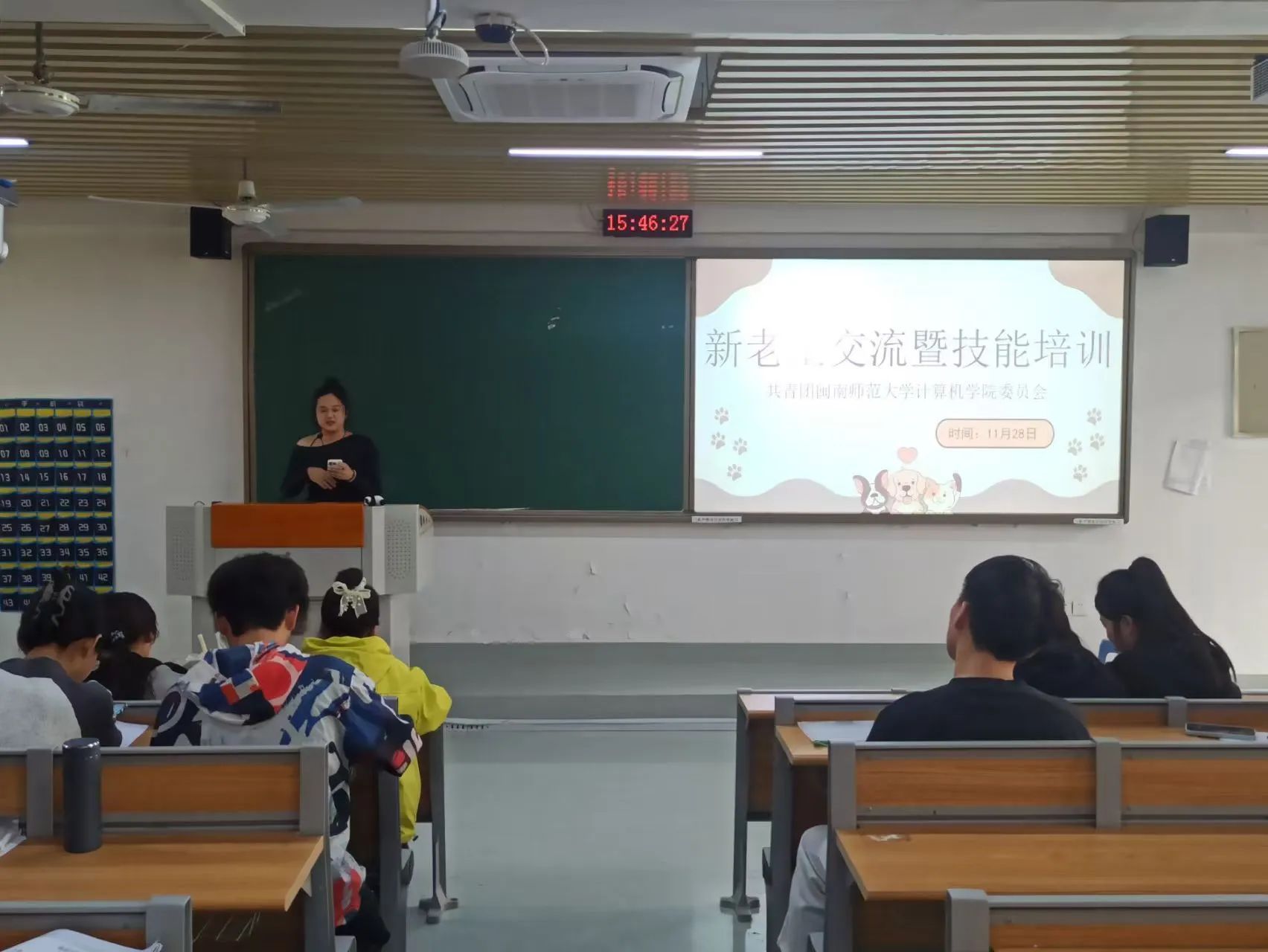 买足球网站