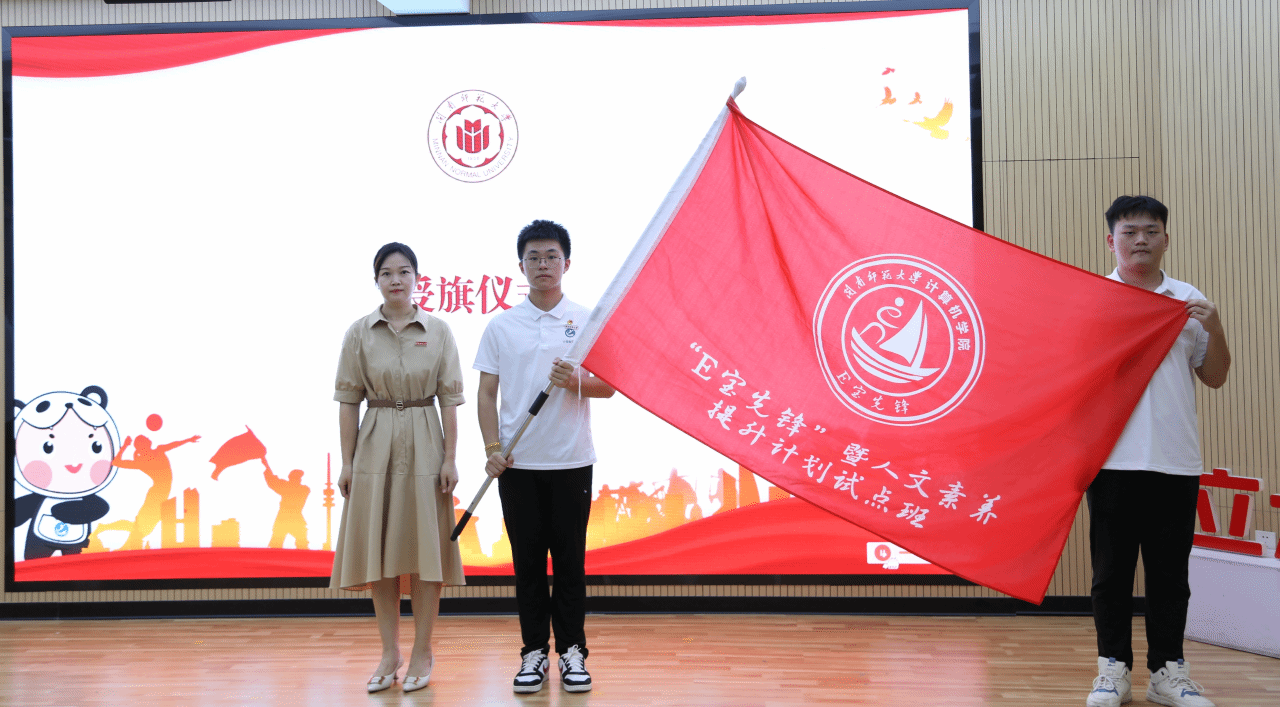 买足球网站