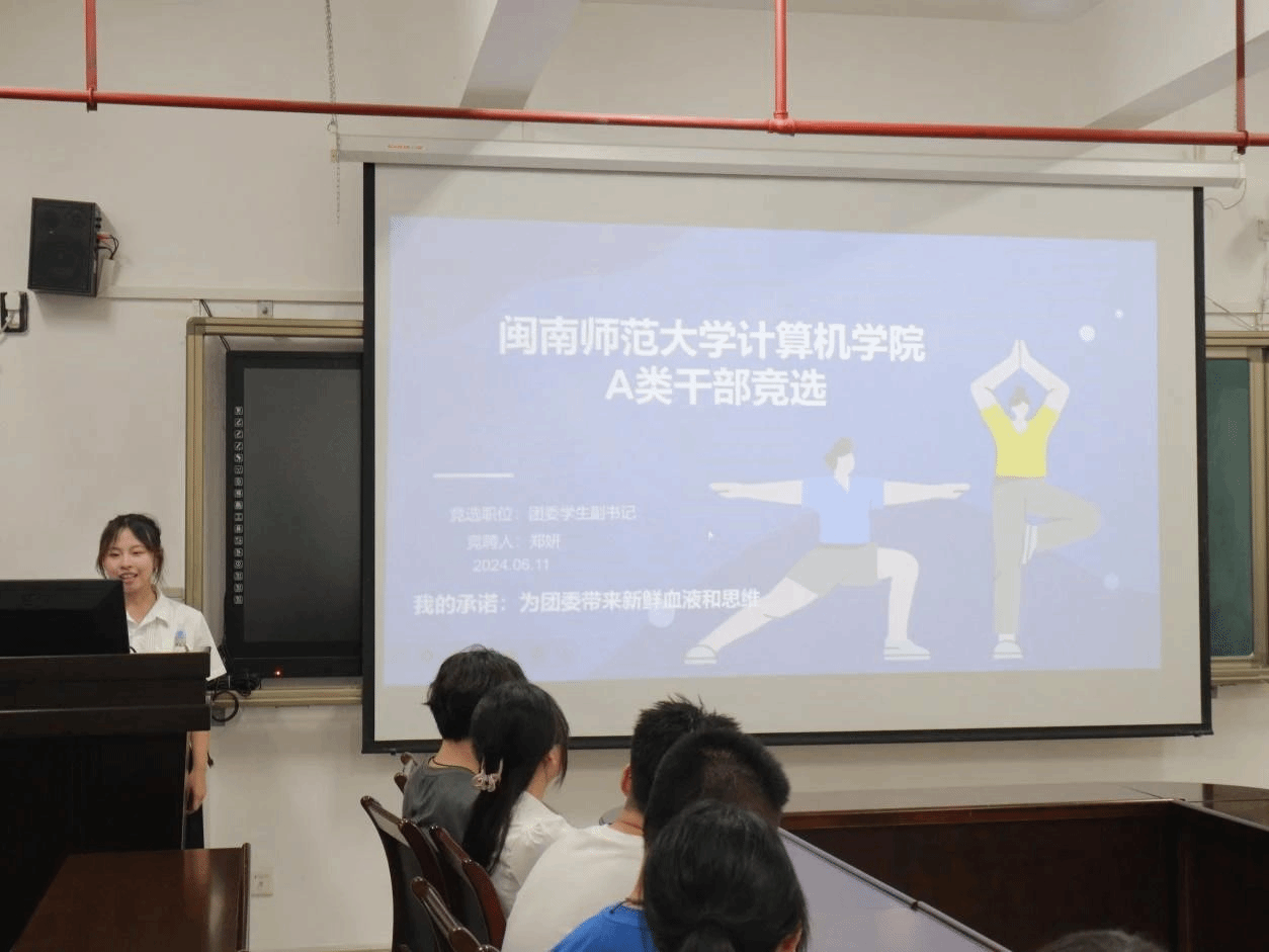 买足球网站