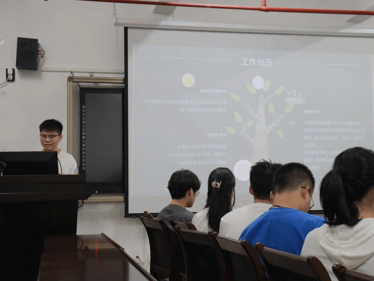 买足球网站