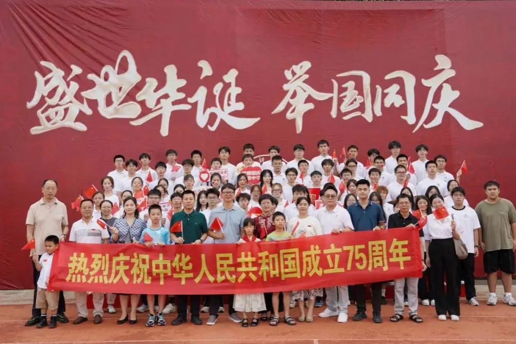 买足球网站