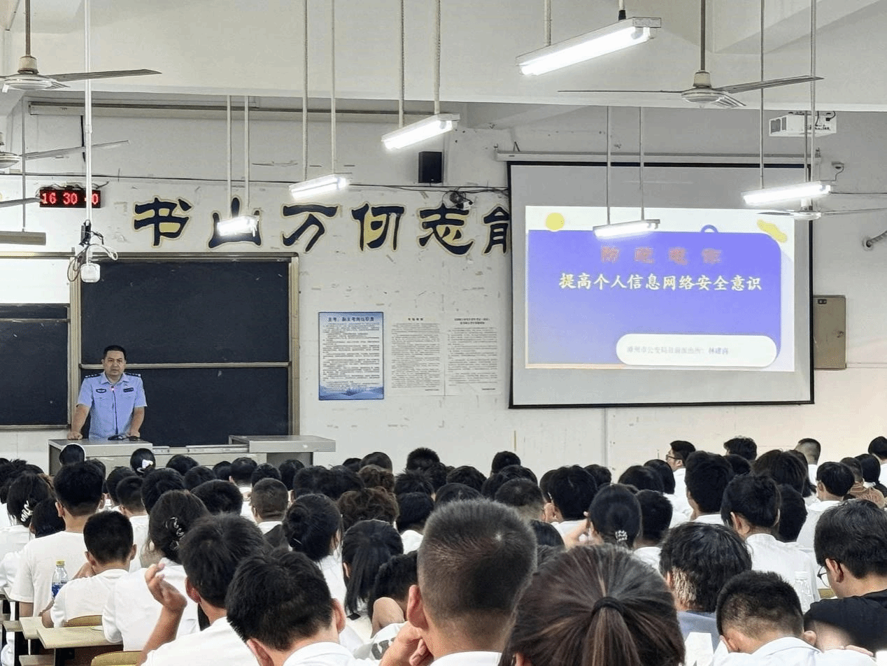 买足球网站