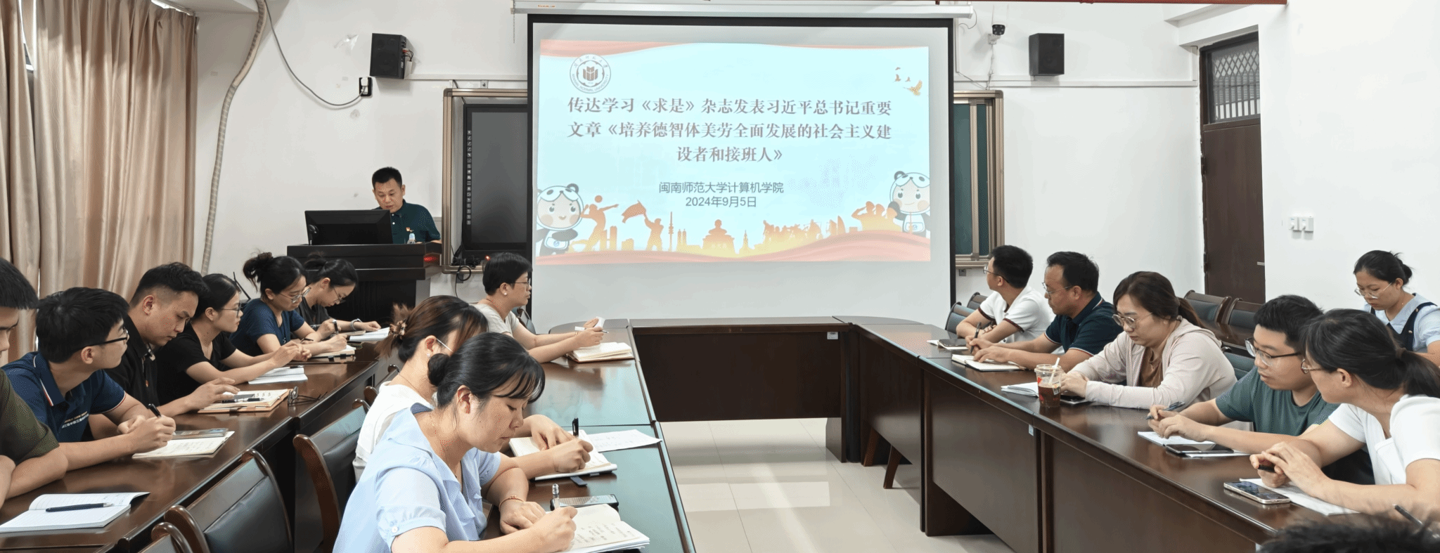 买足球网站