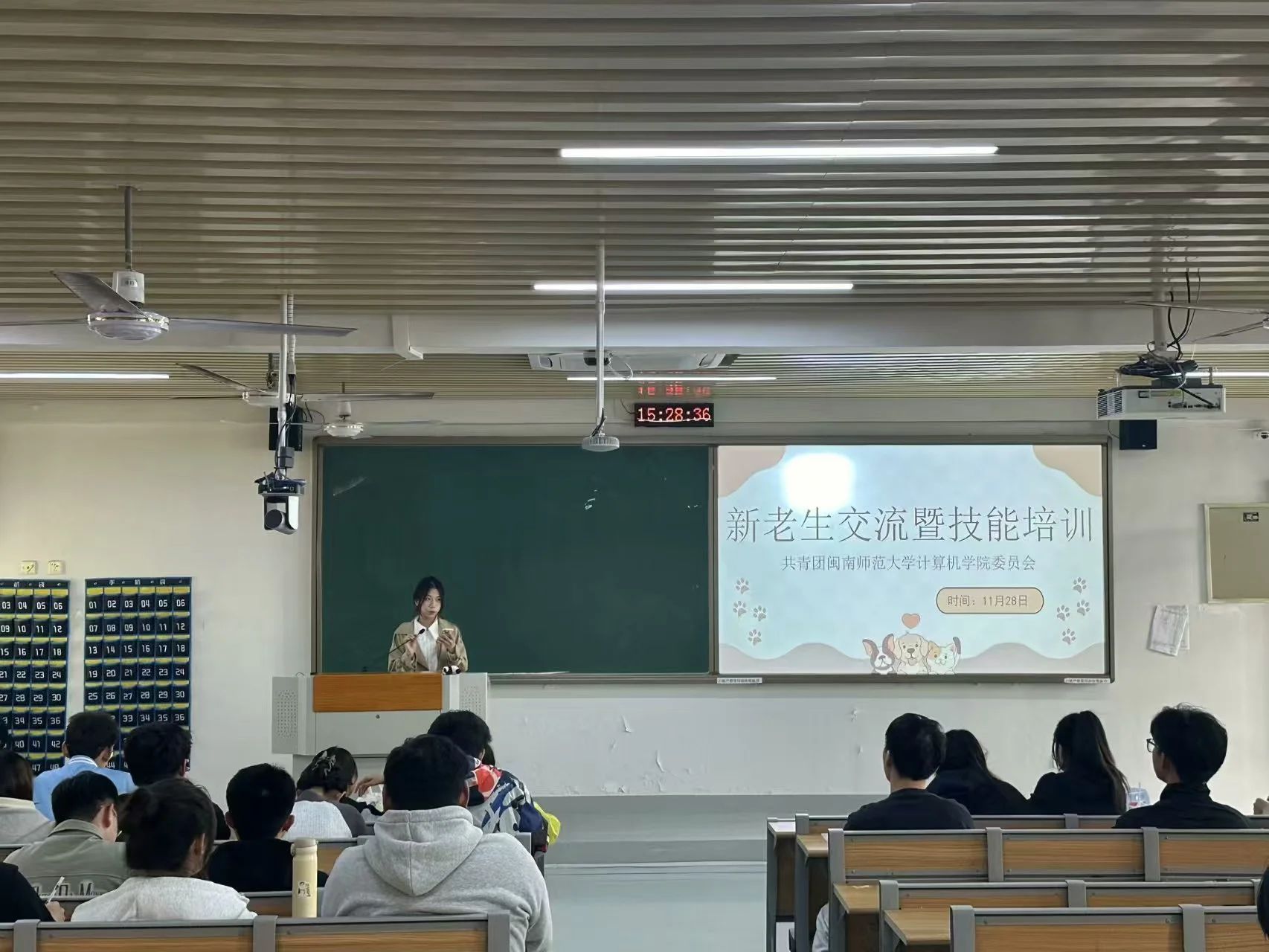 买足球网站