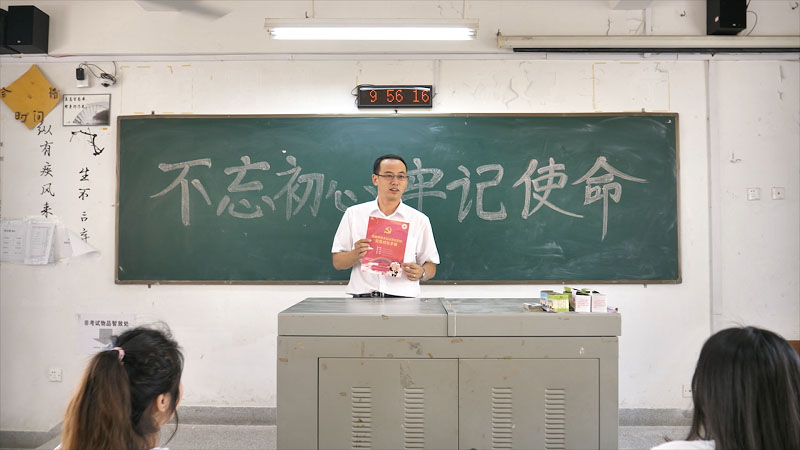 买足球网站