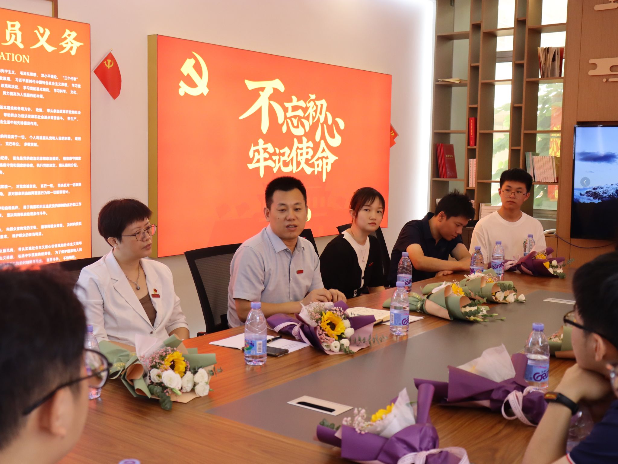 买足球网站