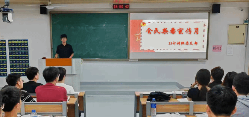 买足球网站